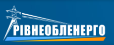 Рівнеобленерго