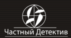 Частный детектив Одесса