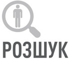 КОДЕКС-ЦЕНТР