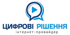 Цифрові рішення