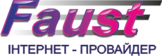Faust (Фауст)