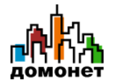 Домонет