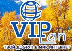 ISP VIPLan