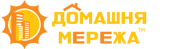 Домашняя сеть