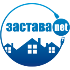 Застава.NET