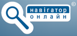Навигатор Онлайн