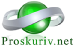 Proskuriv