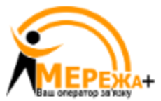 Мережа+ (плюс)