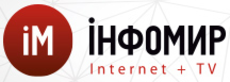 Інфомір