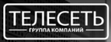 Телесеть