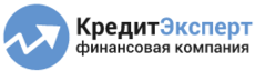 Кредит-Эксперт