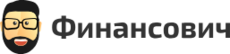 Фінансович