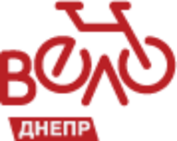 ВелоДнепр