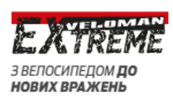 Veloman Extreme