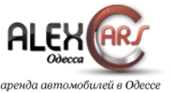 AlexCars