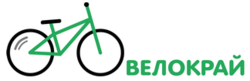 Велокрай