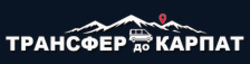 Трансфер до Карпат