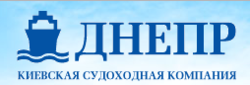 Днепр