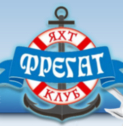 Фрегат