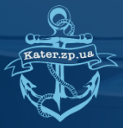 Kater.zp.ua