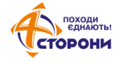 Чотири сторони