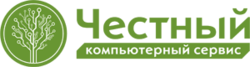 Честный компьютерный сервис