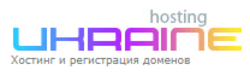 Ukraine hosting