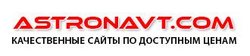 Astronavt.com