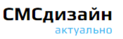 SMSdesign