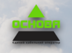 Основа