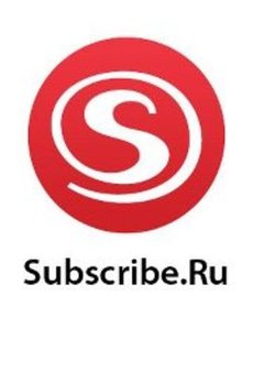 Subscribe.ru
