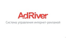 AdRiver
