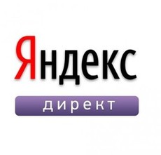 Yandex Direct