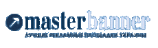 Master Banner Network