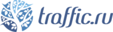 Traffic.ru