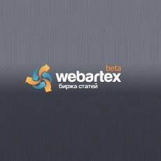 Webartex