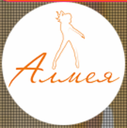 Школа стрип-пластики Алмея