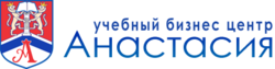 Навчальний бізнес-центр Анастасія