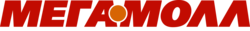 Мегамолл