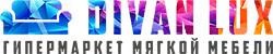 Divan Lux