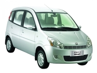 Changhe Ideal