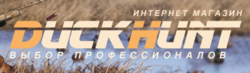 Duckhunt
