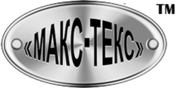Макс-Текс