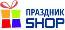 Праздник shop