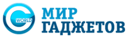 Мир гаджетов