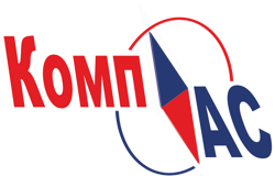 Комп-Ас