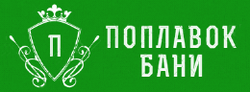 Поплавок
