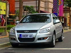Chery