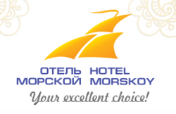 Сауна готелю Морський