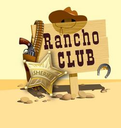 VIP Ранчо-клуб